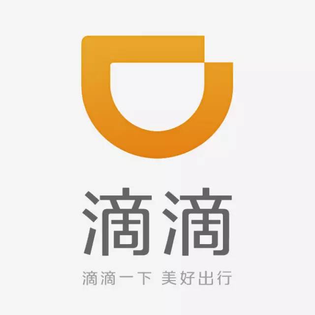 销售:这些「亿级行业大佬们」的经典营销案例你知道几