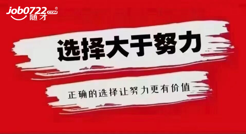 消防精英，技能亮剑；一次交费，服务终生——消防设施操作员招生简章