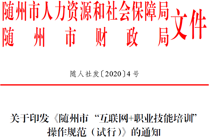 环球网校中级经济师培训课程_环球网校 中级经济师 考点 真假_环球网校2015中级经济师答案